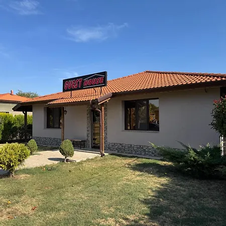 Guest House Kozloduy